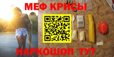 героин Гай
