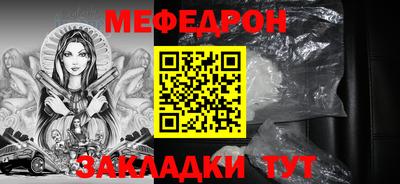 героин Гай