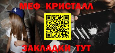 героин Гай