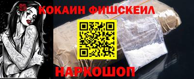 героин Гай