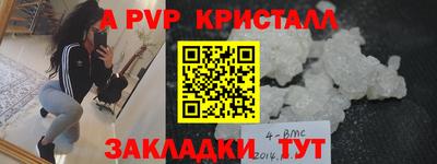 героин Гай