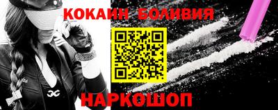 прущие грибы Гатчина
