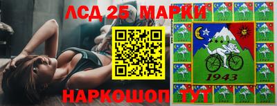 сатива Гагарин