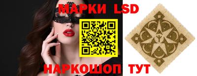 героин Гай