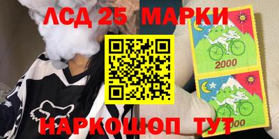 сатива Гагарин