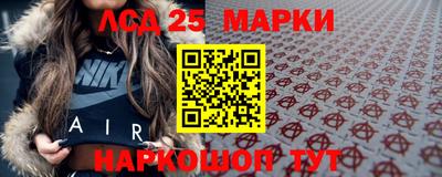 героин Гай