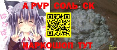 прущие грибы Гатчина