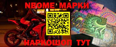 прущие грибы Гатчина