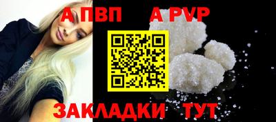 героин Гай