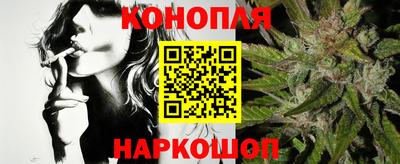 сатива Гагарин