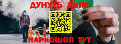 прущие грибы Гатчина