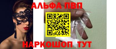 героин Гай