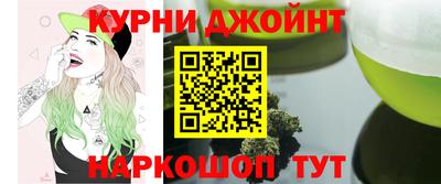 сатива Гагарин