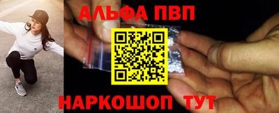 героин Гай
