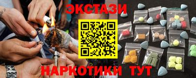 сатива Гагарин