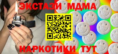 героин Гай