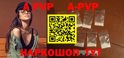 прущие грибы Гатчина