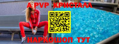 героин Гай