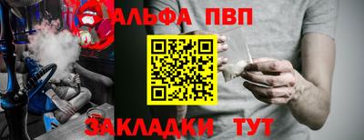 прущие грибы Гатчина