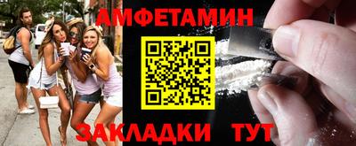 сатива Гагарин