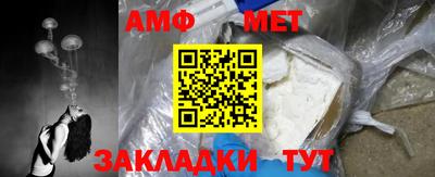героин Гай