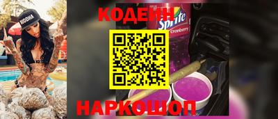 прущие грибы Гатчина
