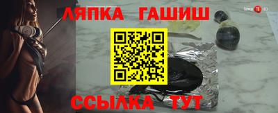 сатива Гагарин