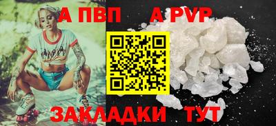 сатива Гагарин