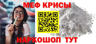 героин Гай
