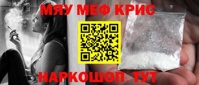 прущие грибы Гатчина
