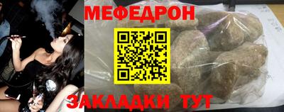 прущие грибы Гатчина