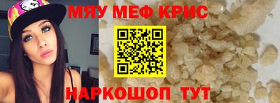 прущие грибы Гатчина