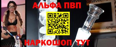 сатива Гагарин