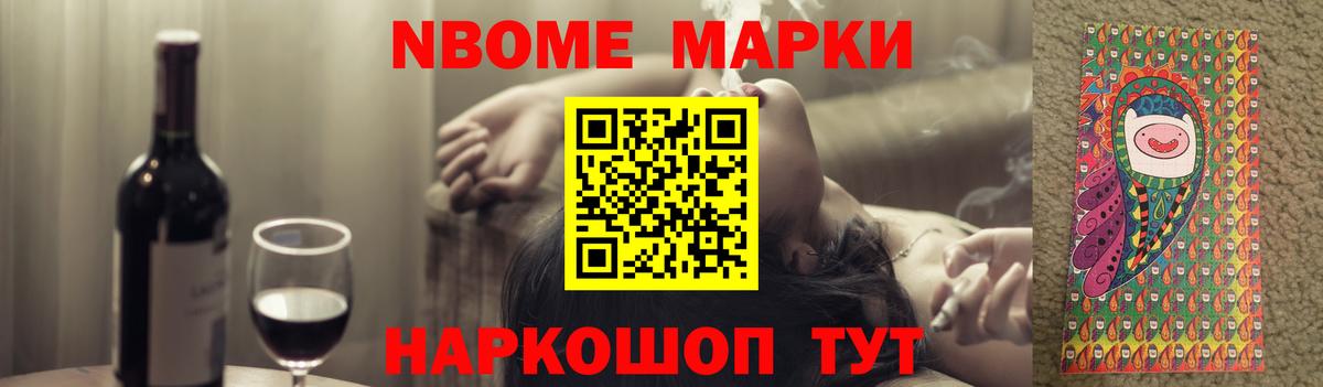 LSD-25 экстази ecstasy Донской